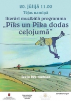 PĪKS UN PĪKA DODAS CEĻOJUMĀ