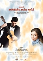 Evita Zālīte un Kaspars Zemītis koncertā "Brīnišķīgo krāsu kvēlē" Rīgas Sv. Pētera baznīcā