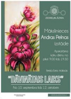Andras Pelnas izstāde “Dāvinātais laiks” kultūras pilī “Ziemeļblāzma”