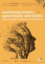 UNESCO LNK ceļojošā izstāde “Mantojuma stāsts – mans stāsts, tavs stāsts”