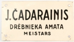 Izstādē “Mēneša priekšmets” ˗  Aleksandra Čaka tēva Jāņa Čadaraiņa durvju plāksnītes
