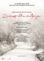 Rīgas kamerora koncerts “Ziemassvētku oratorija”