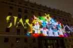 Aicina pieteikties tirdzniecībai gaismas festivāla “Staro Rīga 2017” norises laikā