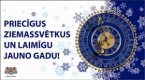 JAUNĀ GADA SAGAIDĪŠANA RĪGĀ