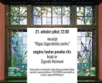 Ungāru tautas pasakas muzejā “Rīgas Jūgendstila centrs”