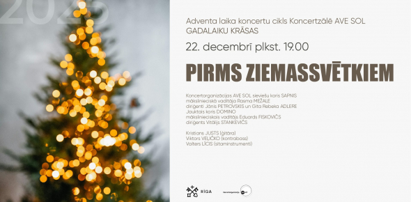 Koncertu cikla "Gadalaiku krāsas" koncerts “Pirms Ziemassvētkiem”